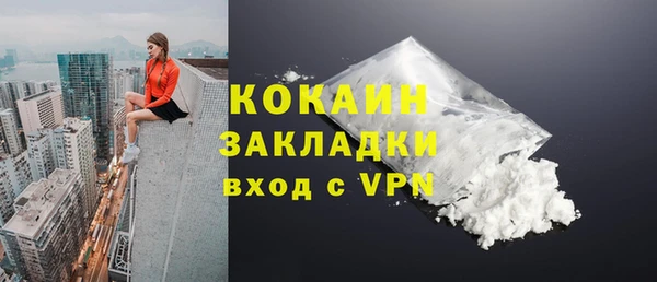 a pvp Богородицк